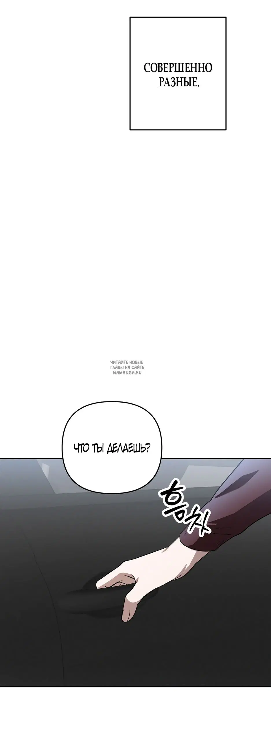 Page 24.000