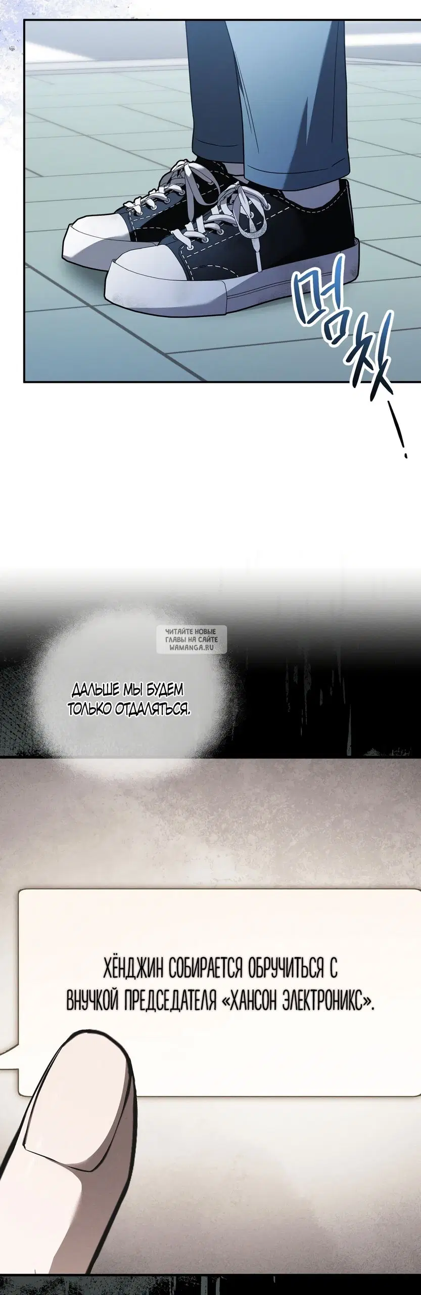 Page 24.000