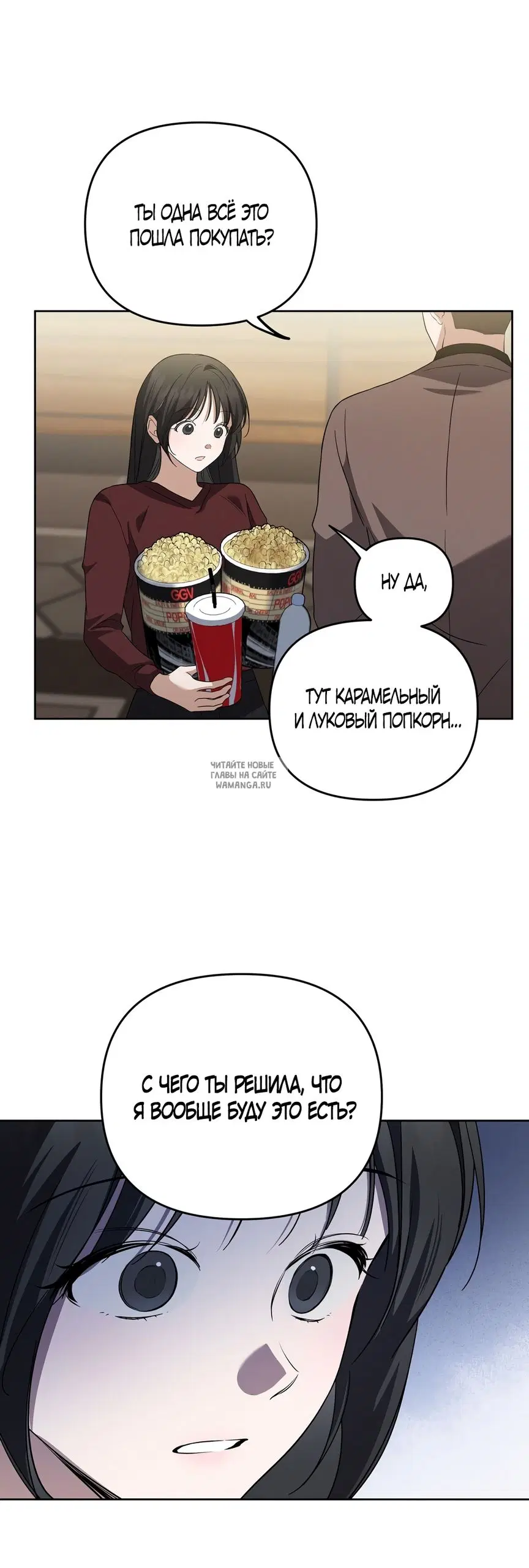Page 25.000