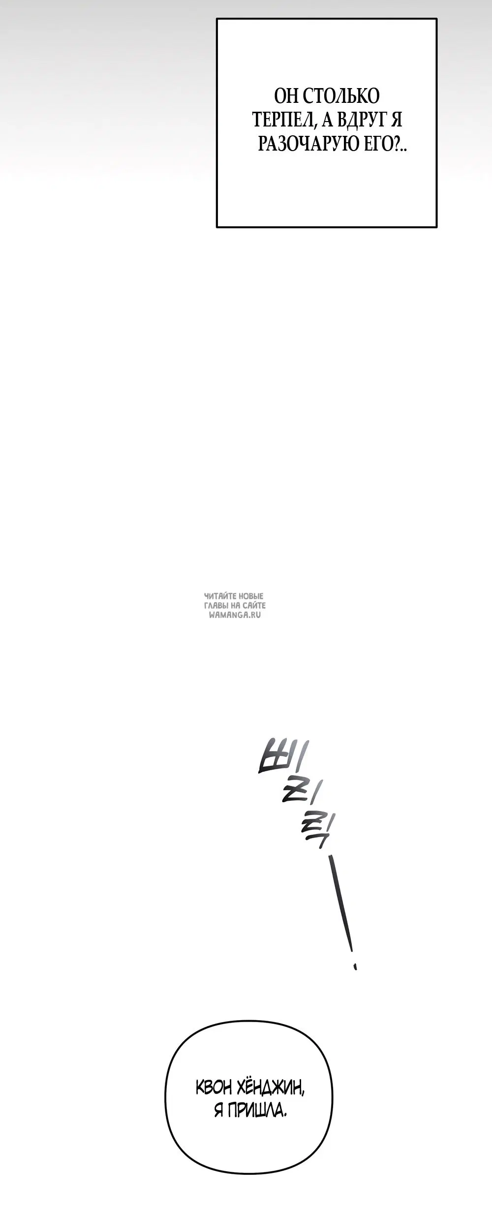 Page 25.000