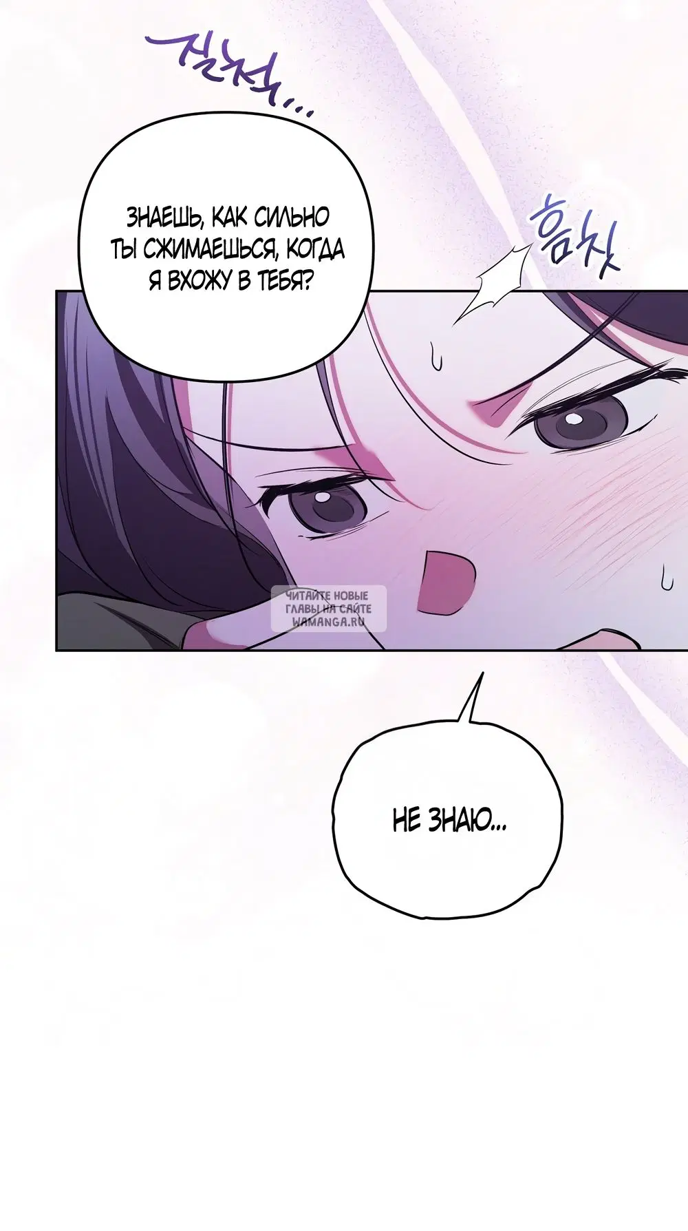 Page 25.000