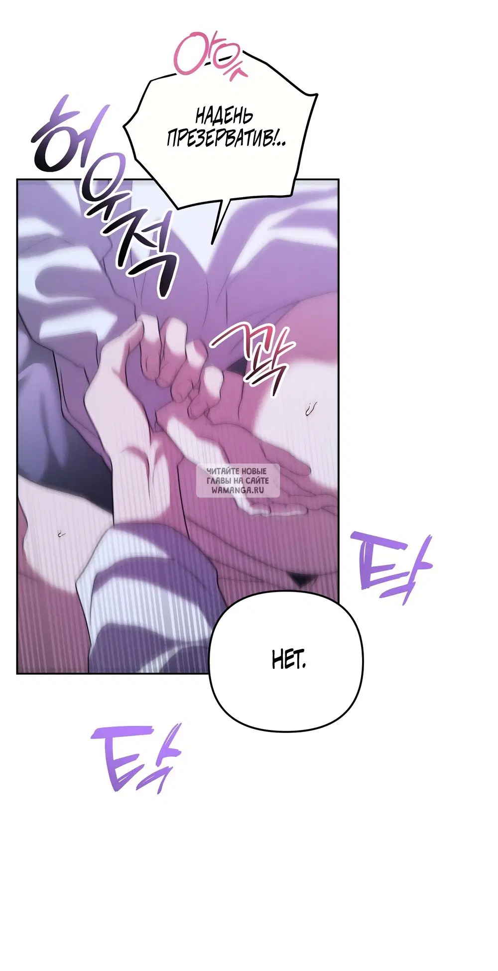Page 25.000