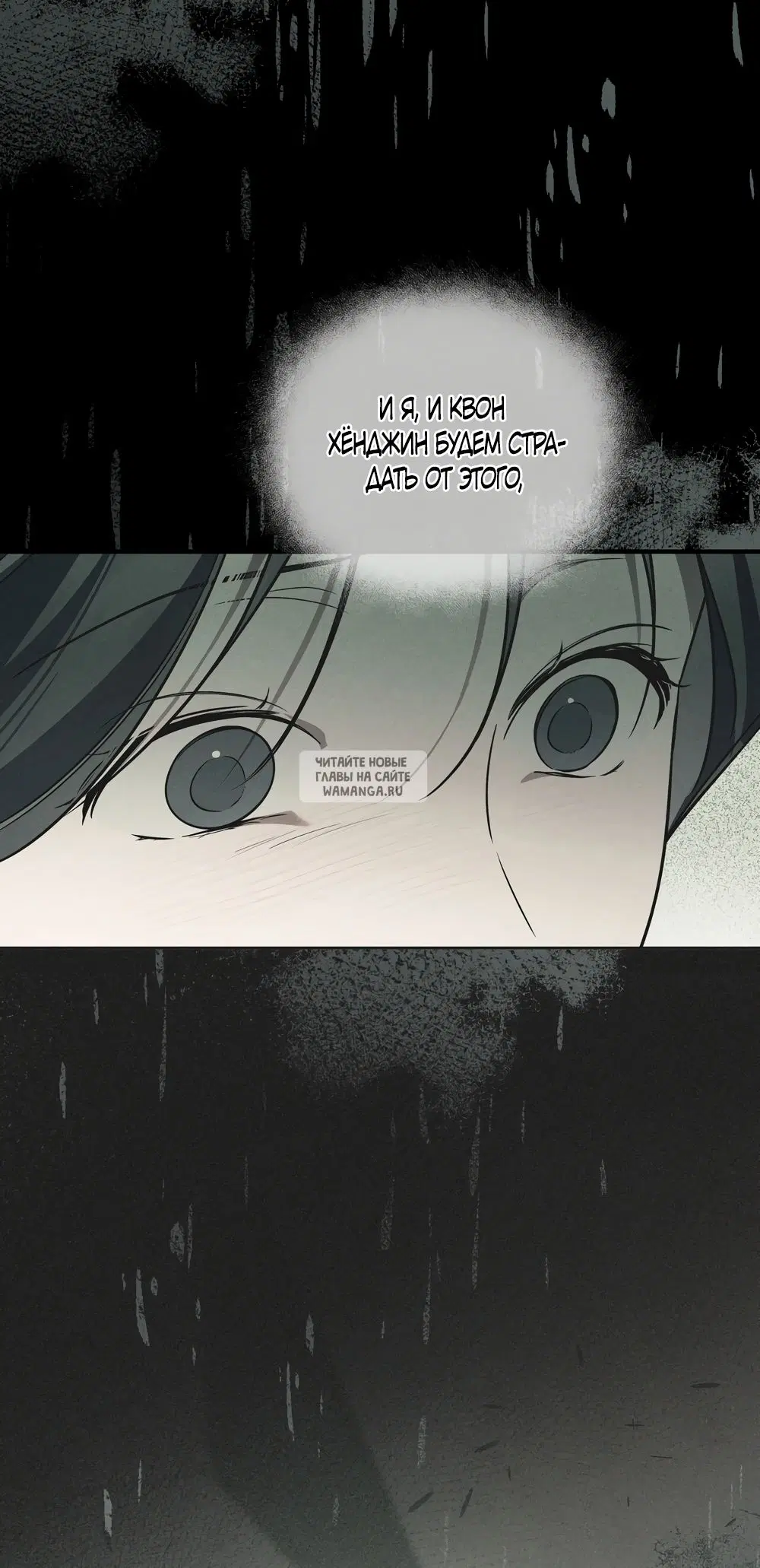 Page 25.000