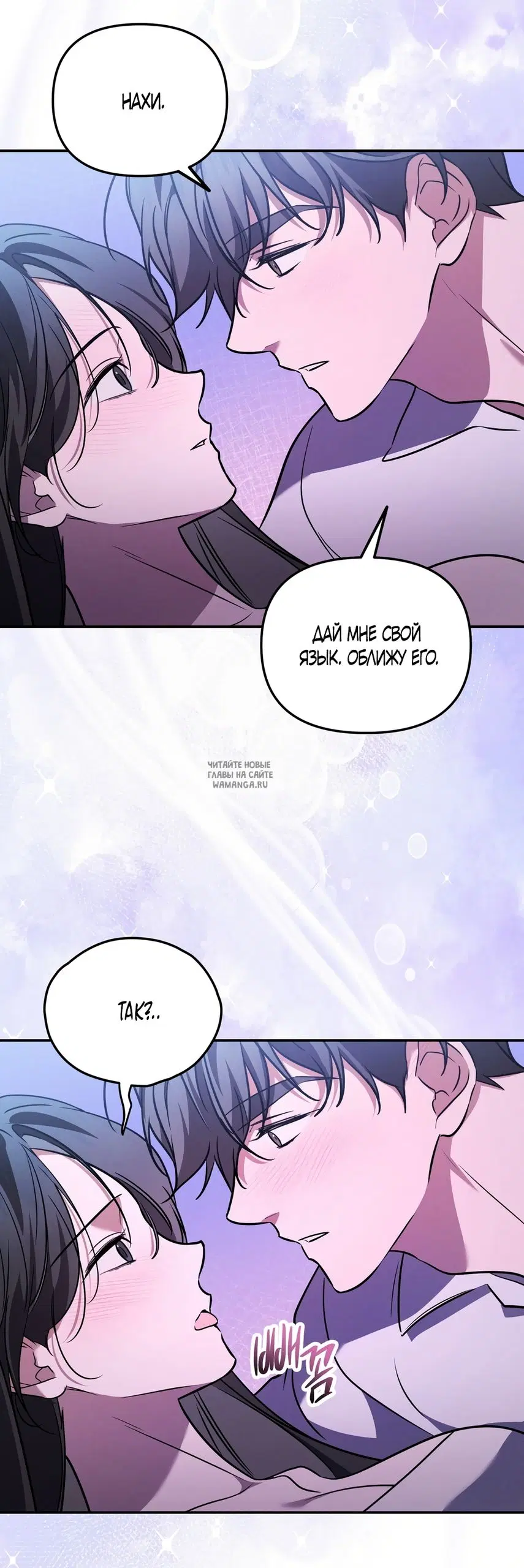 Page 25.000