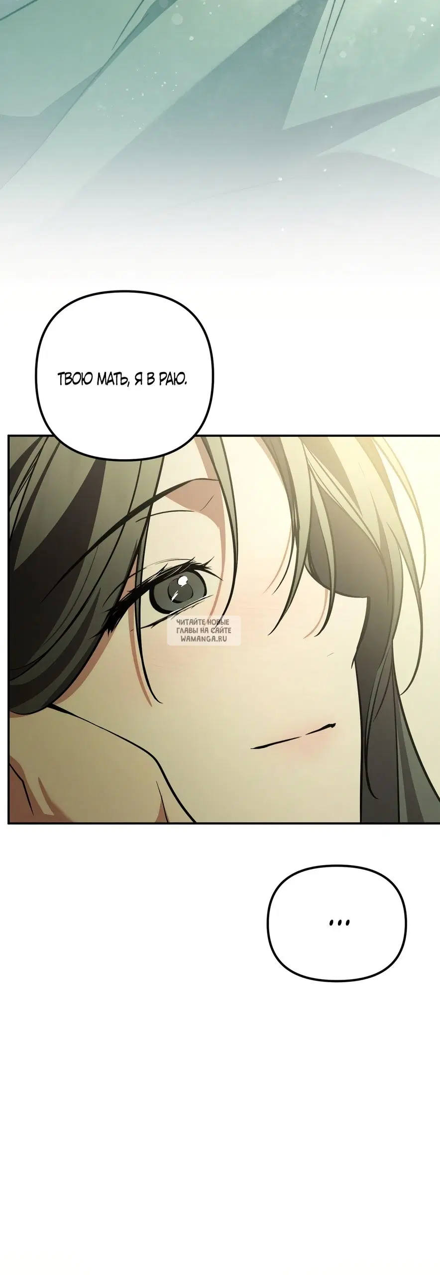 Page 25.000