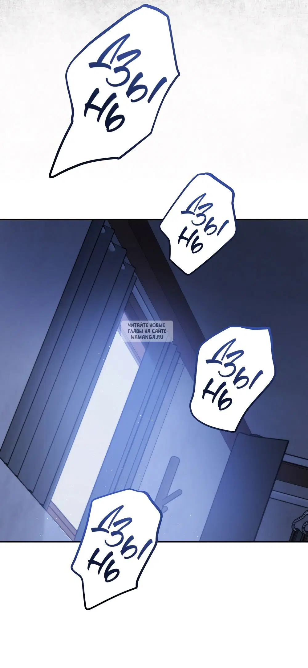 Page 26.000