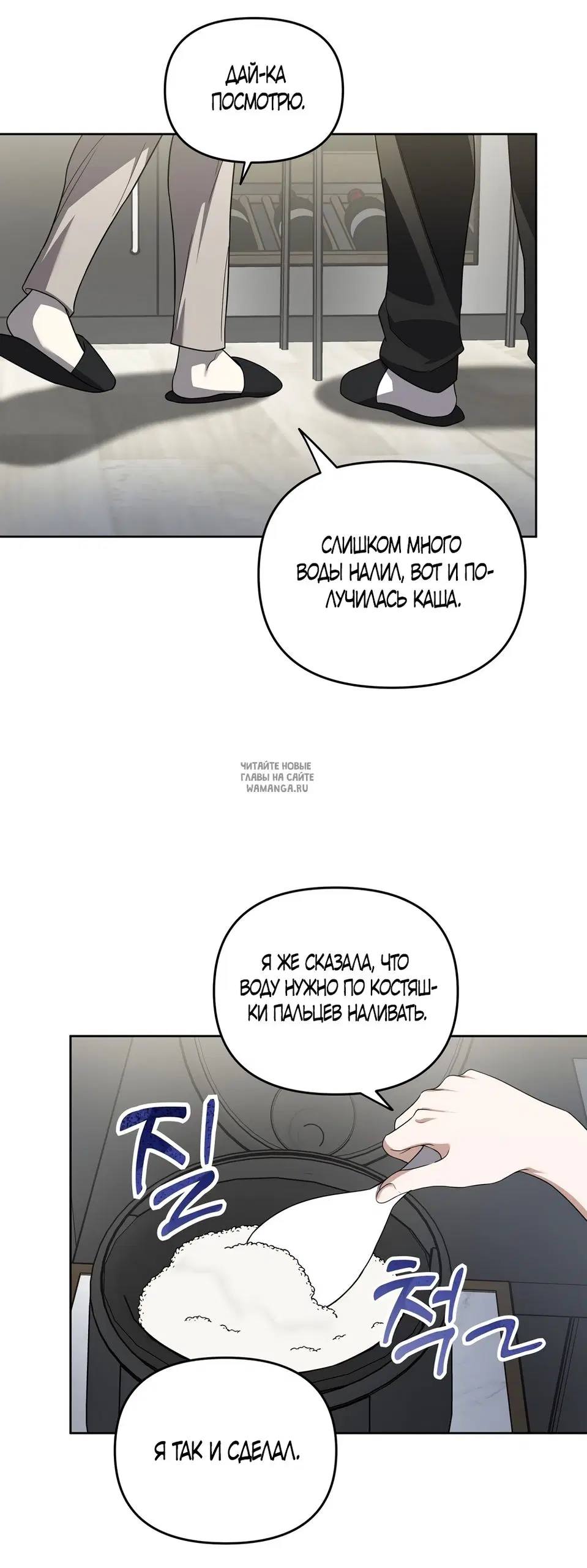 Page 26.000