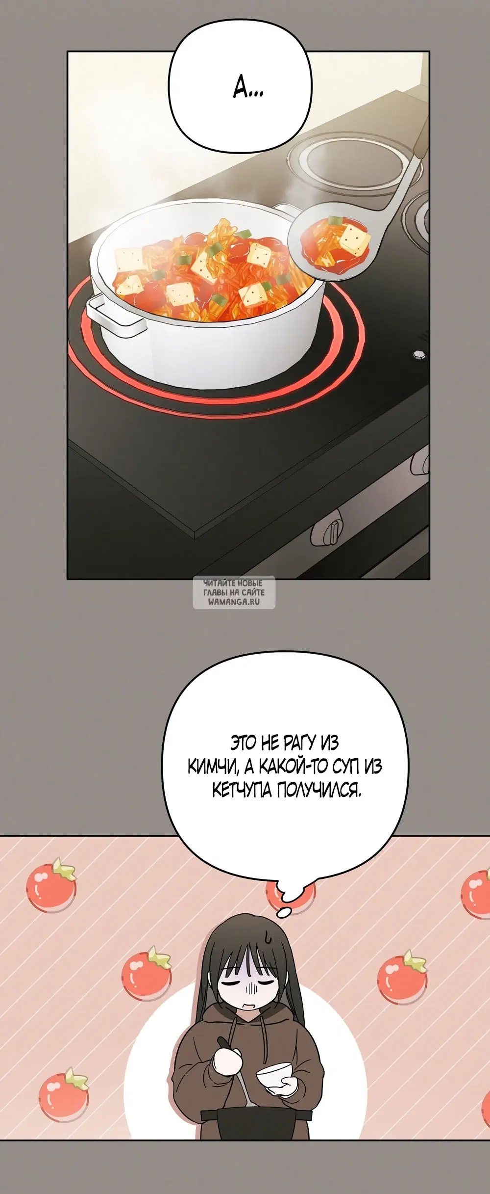 Page 26.000