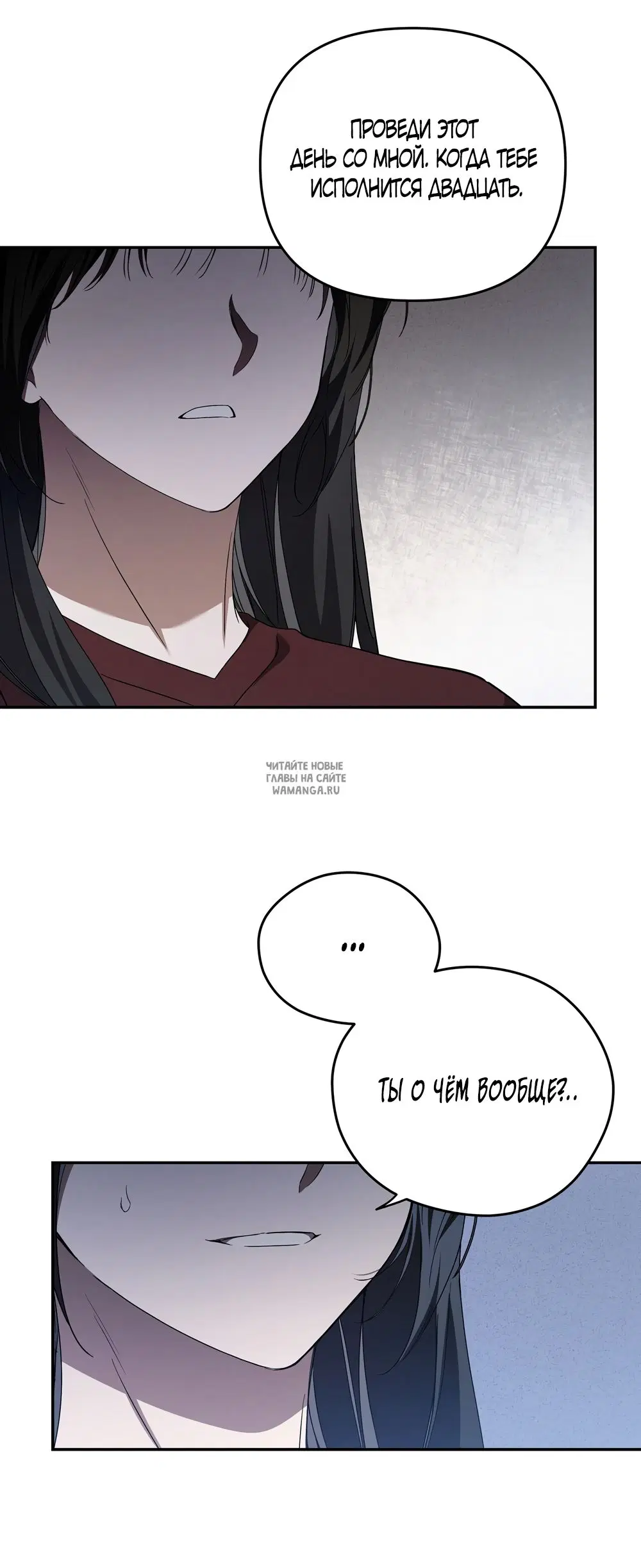 Page 26.000