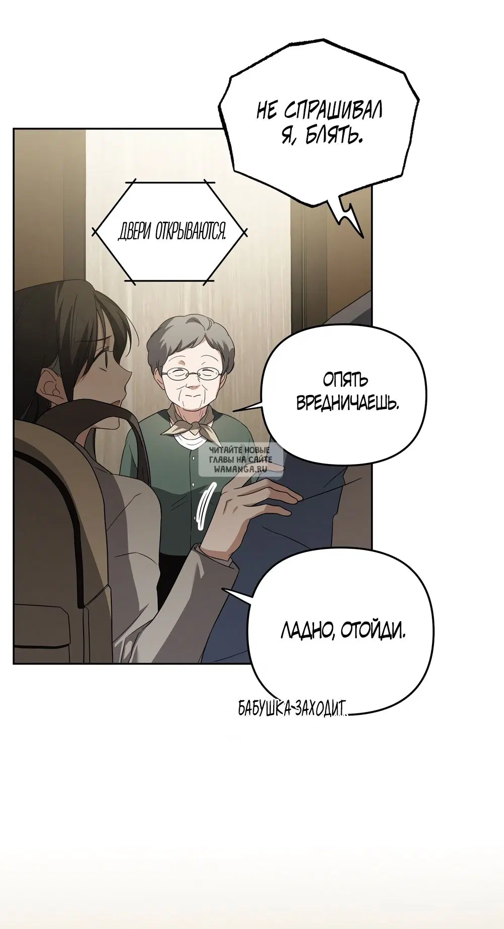 Page 26.000
