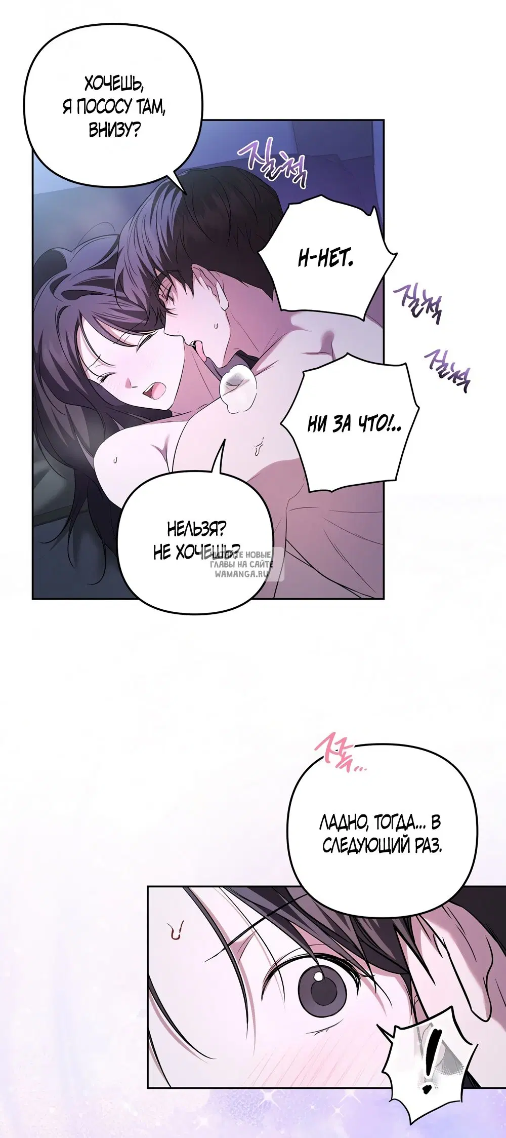 Page 26.000