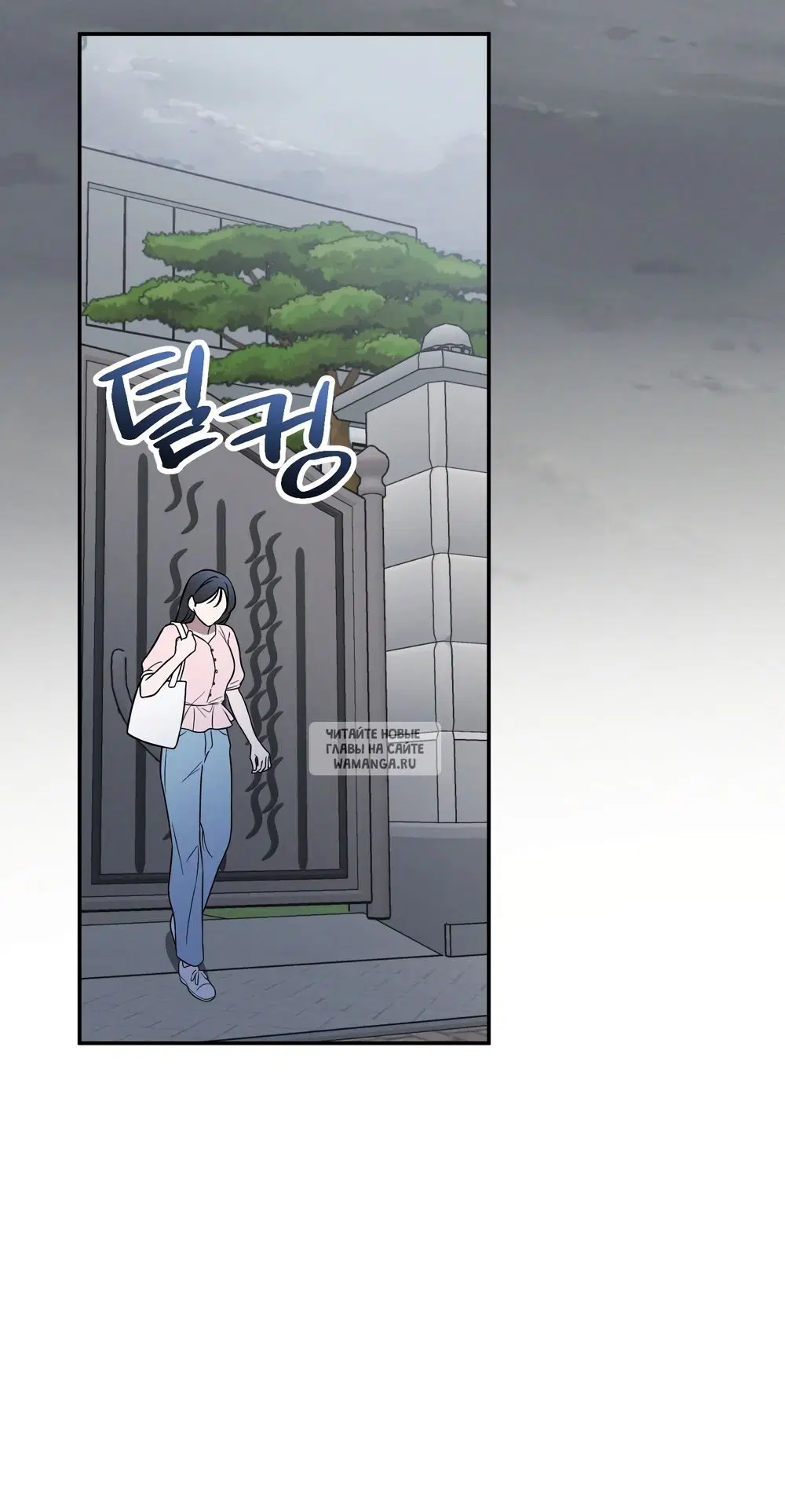 Page 26.000