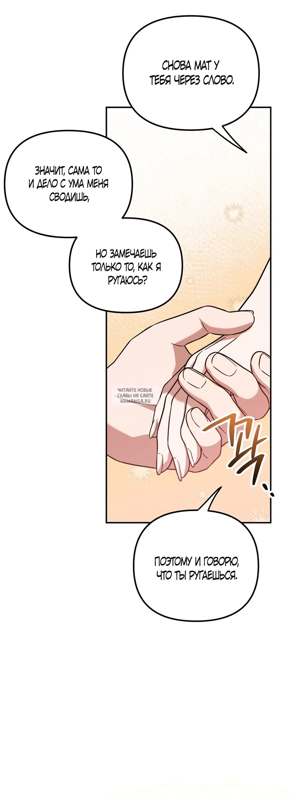 Page 26.000