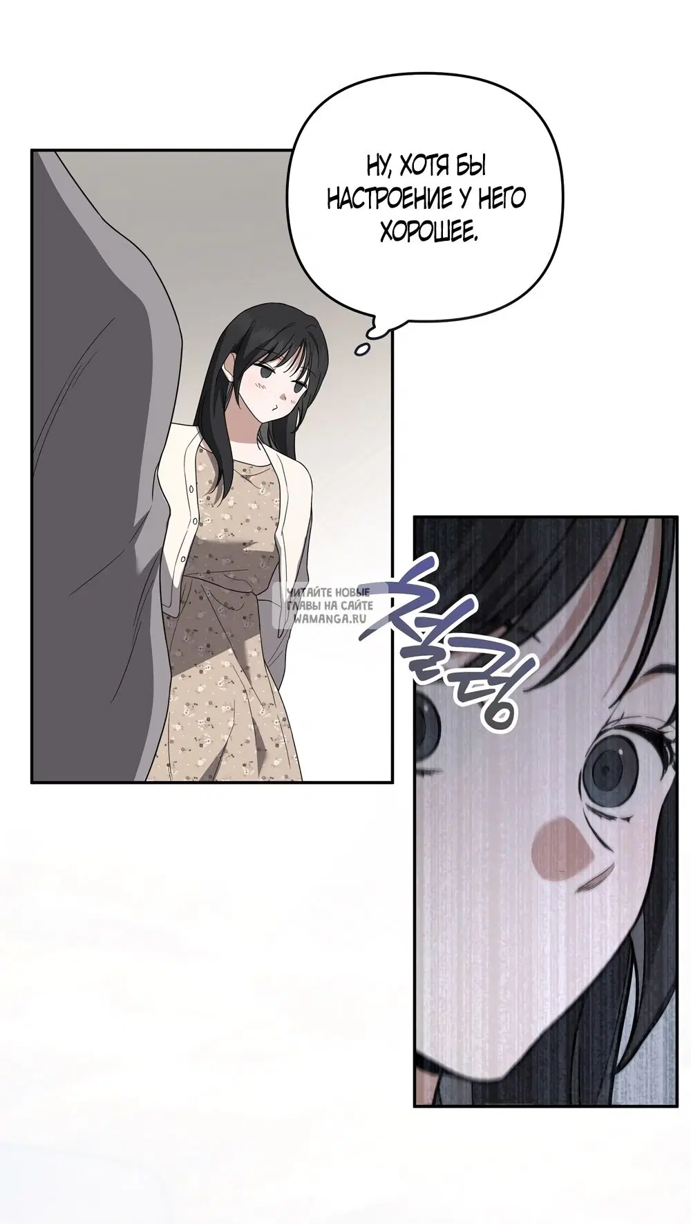 Page 27.000