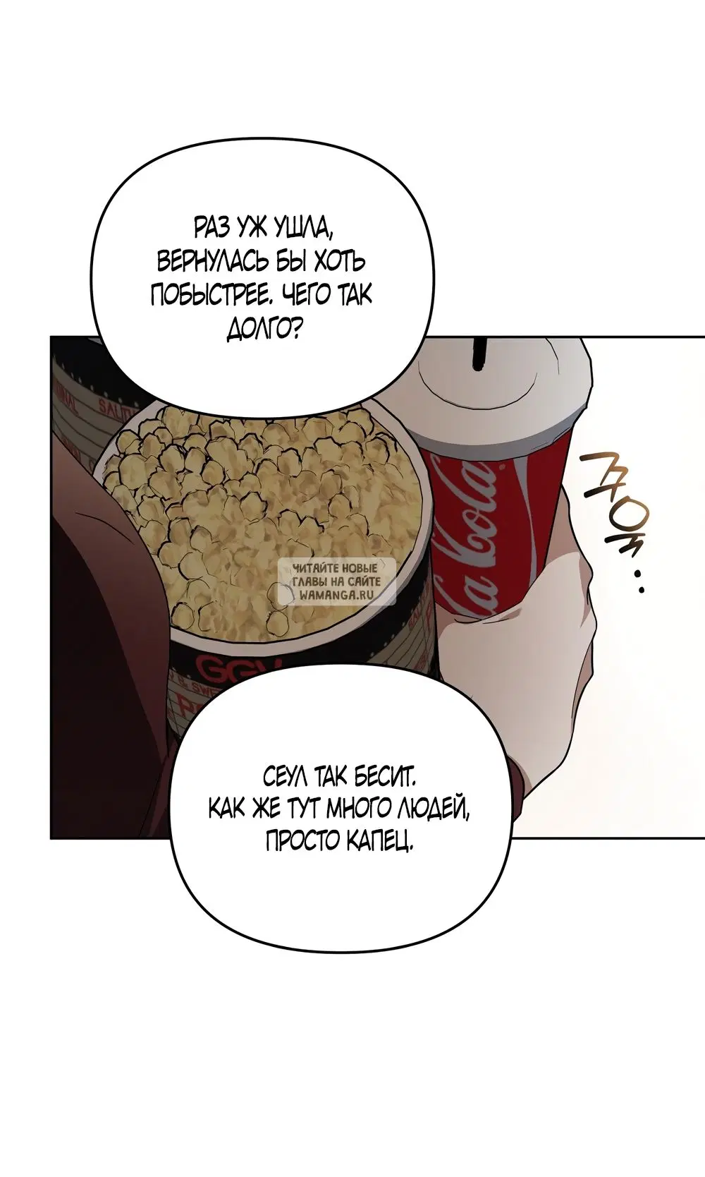Page 27.000