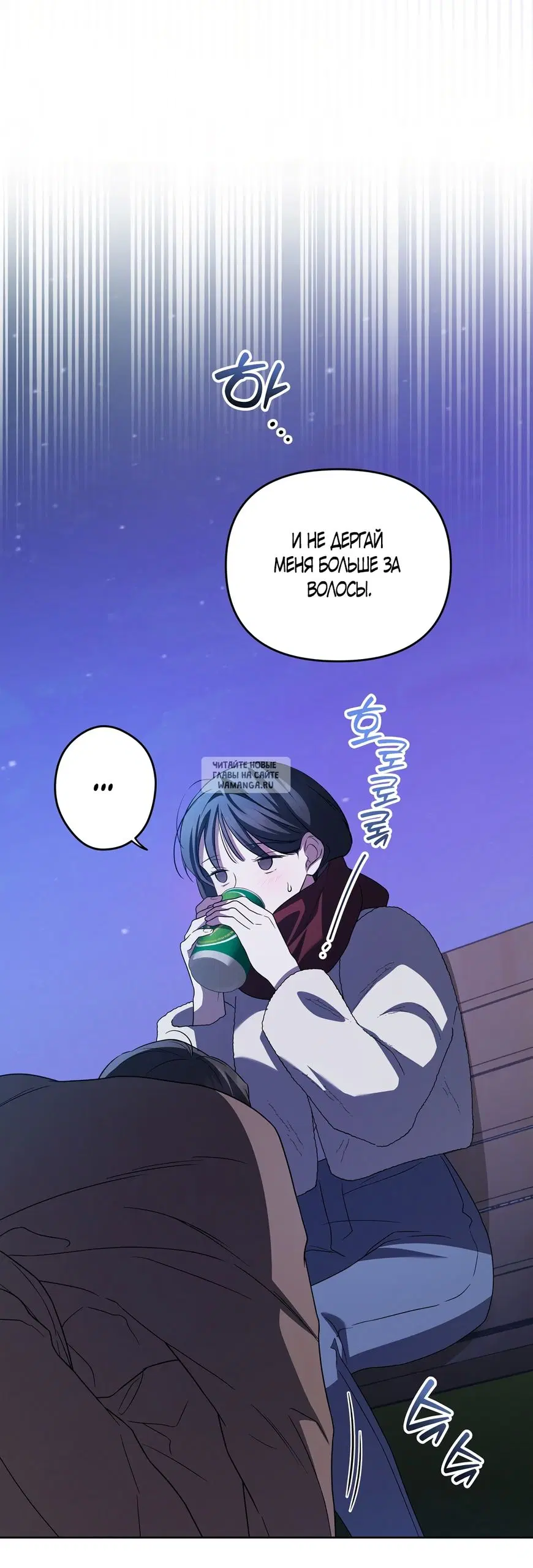Page 27.000