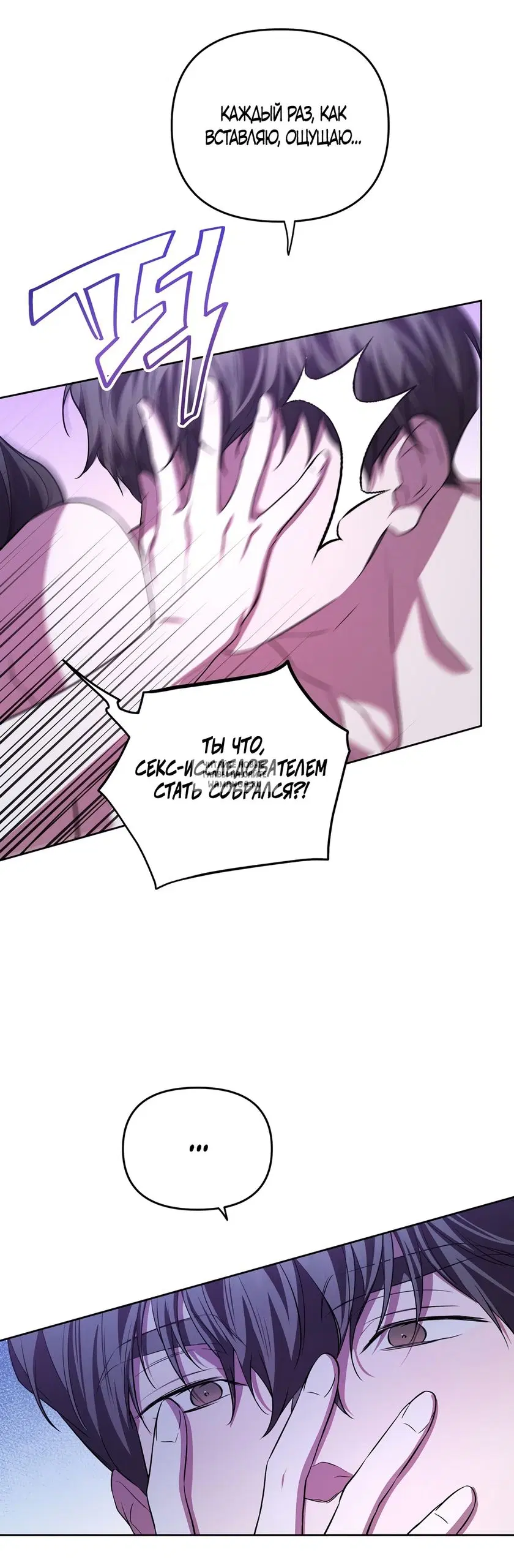 Page 27.000