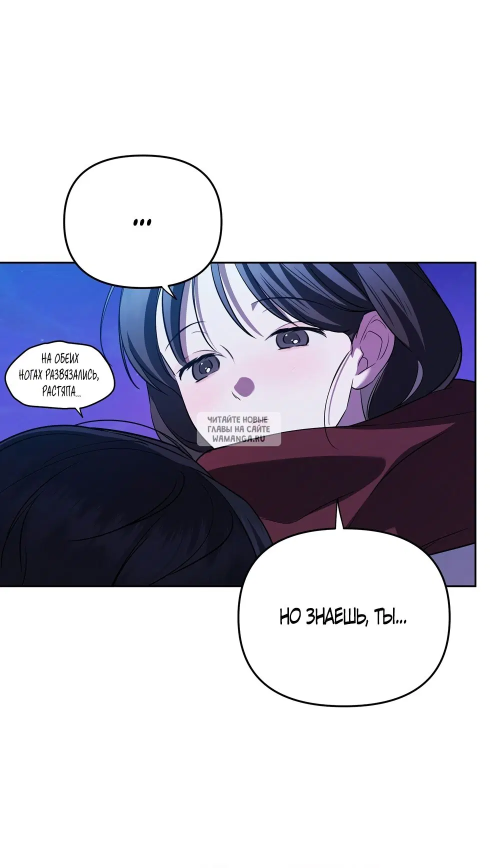 Page 29.000