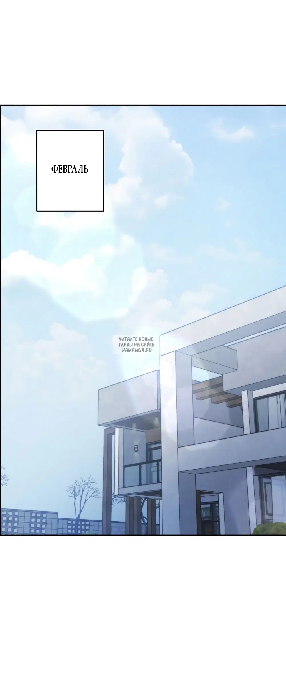 Page 29.000