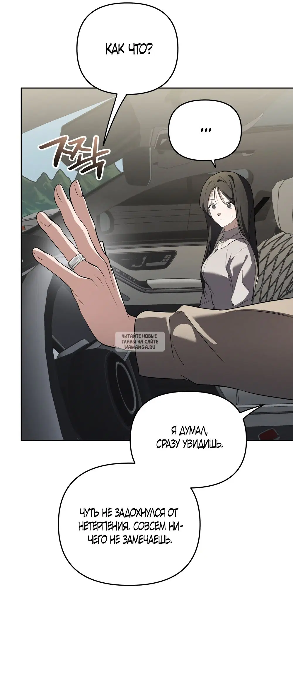 Page 29.000