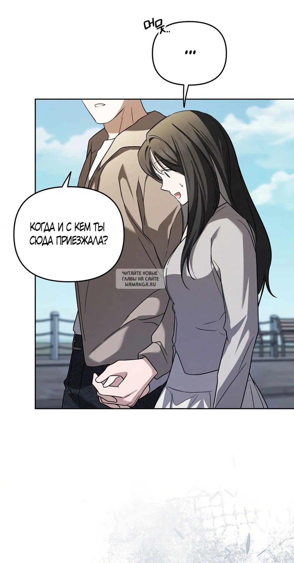 Page 29.000