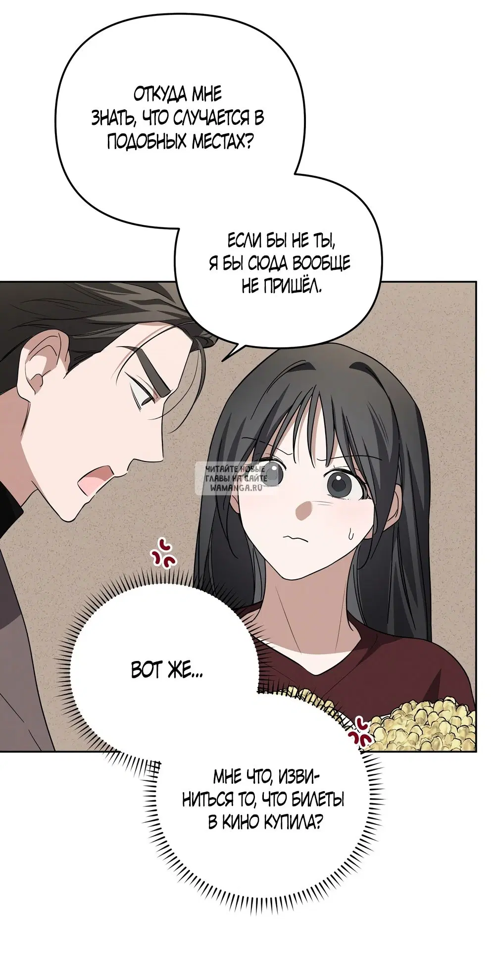 Page 20.000
