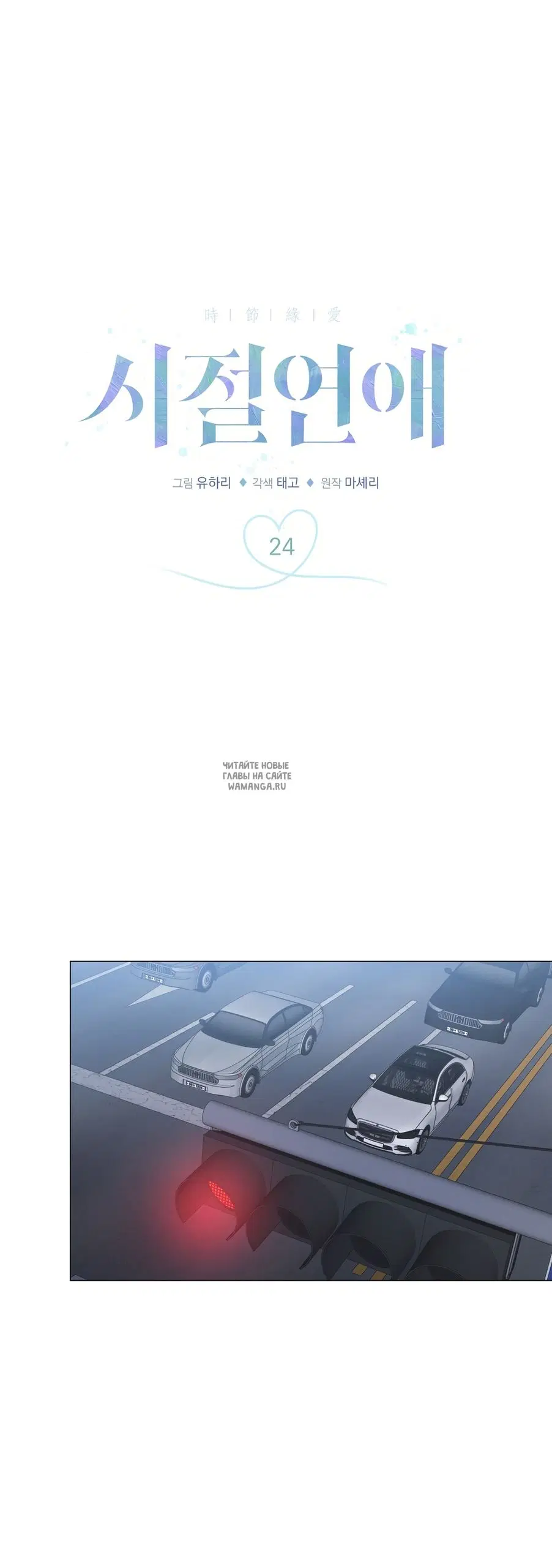 Page 20.000
