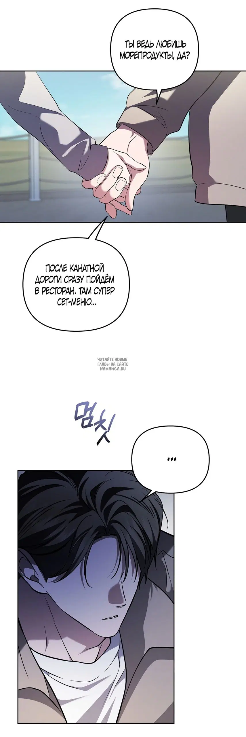 Page 20.000