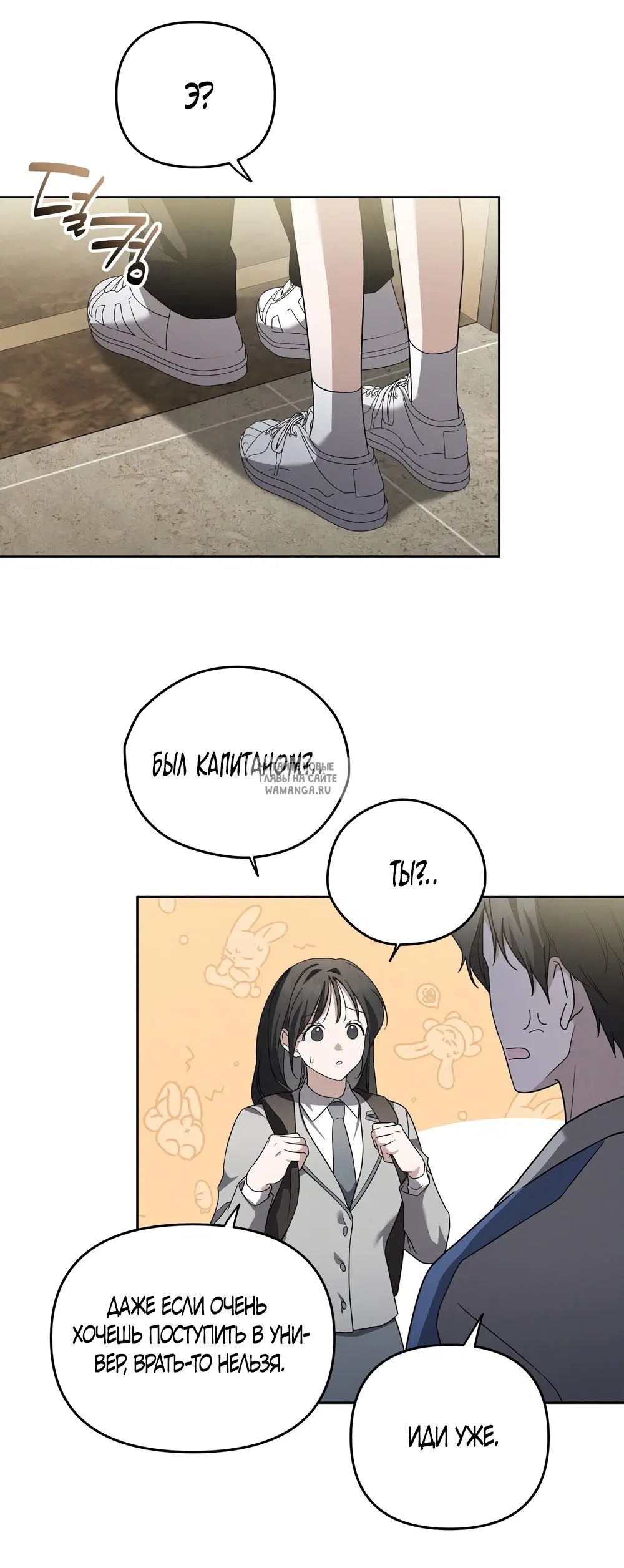 Page 21.000