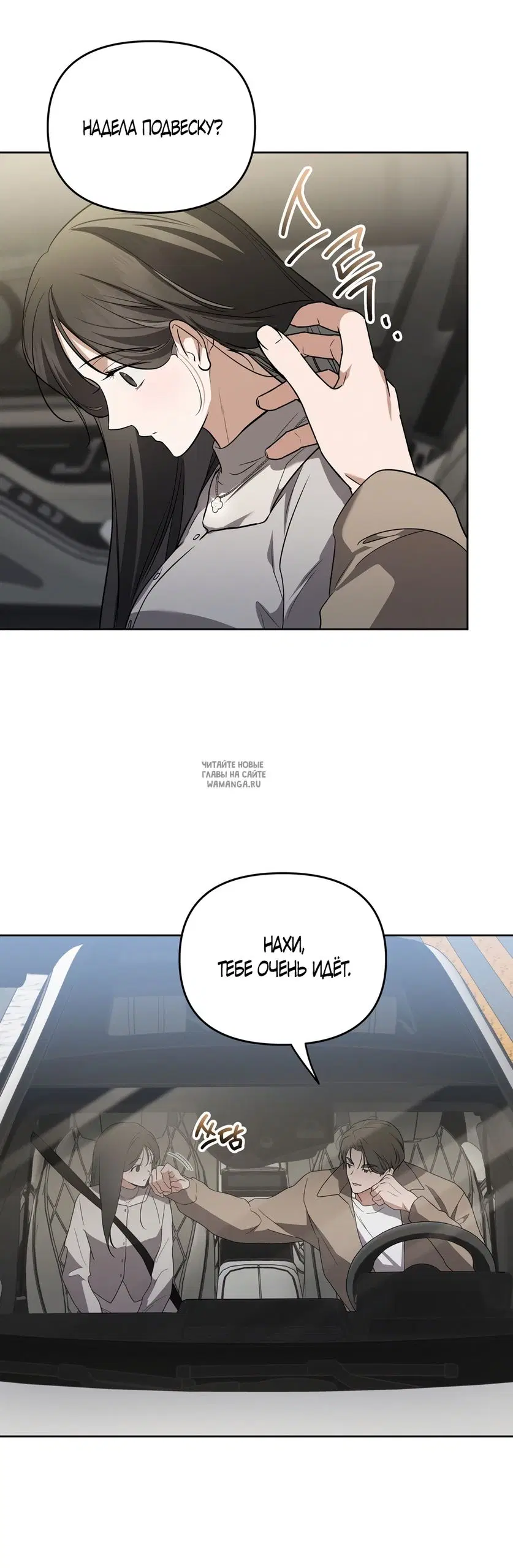 Page 21.000
