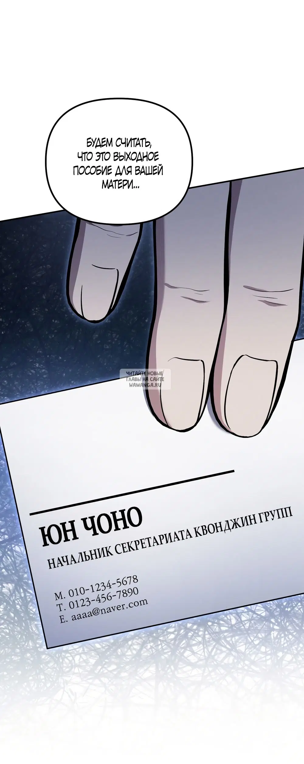 Page 21.000
