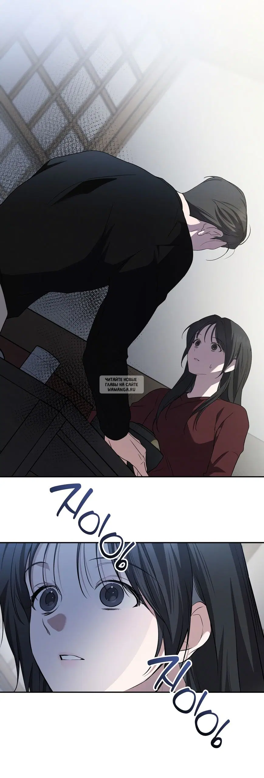 Page 2.000