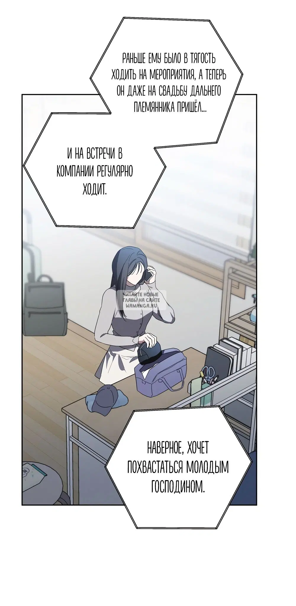 Page 2.000