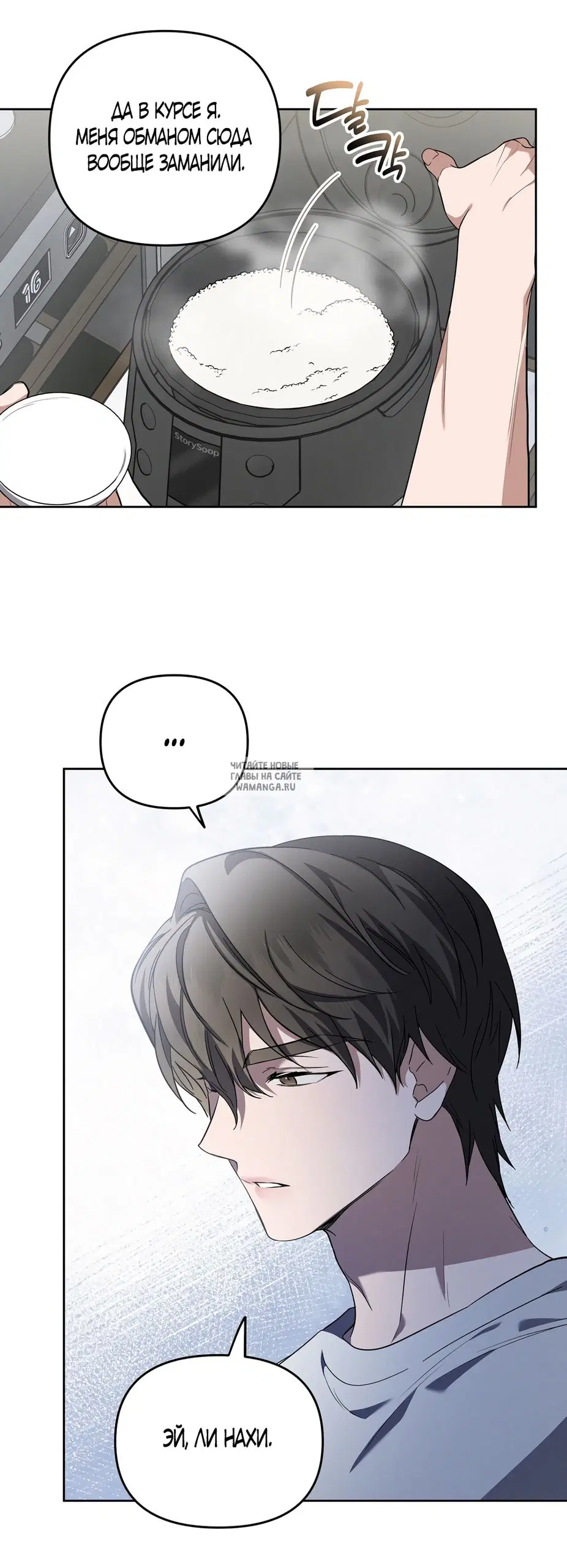 Page 22.000