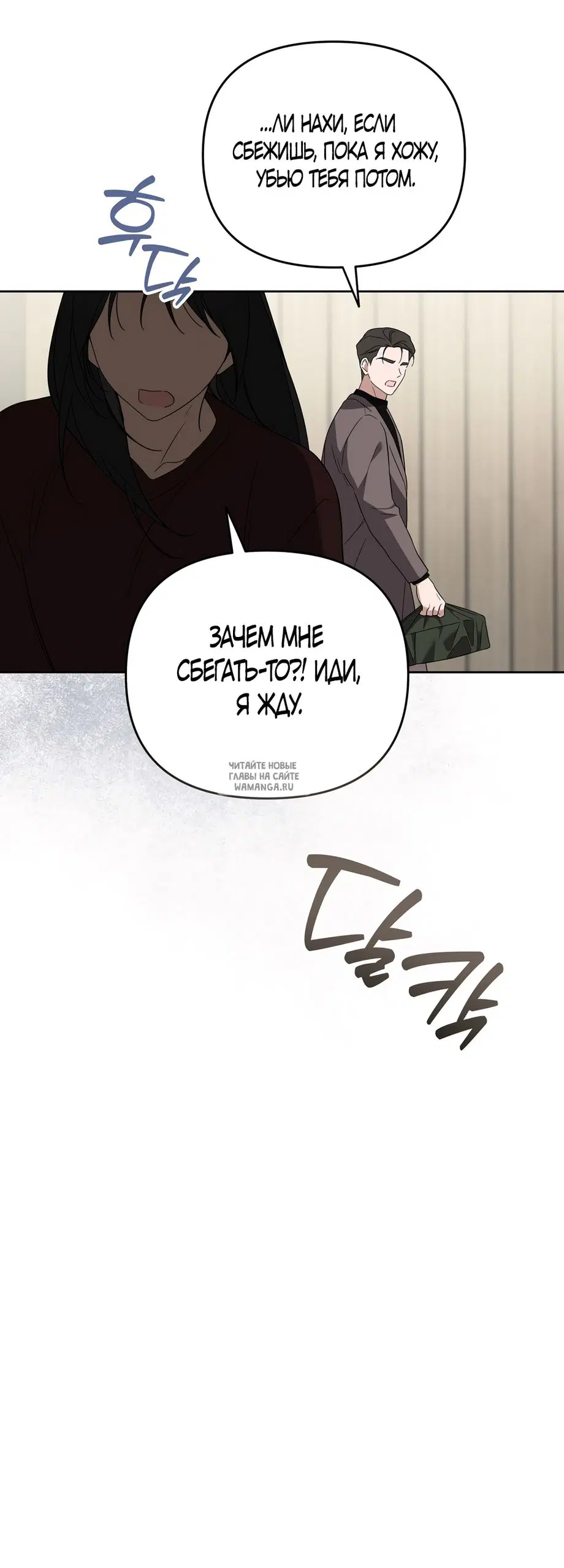 Page 22.000