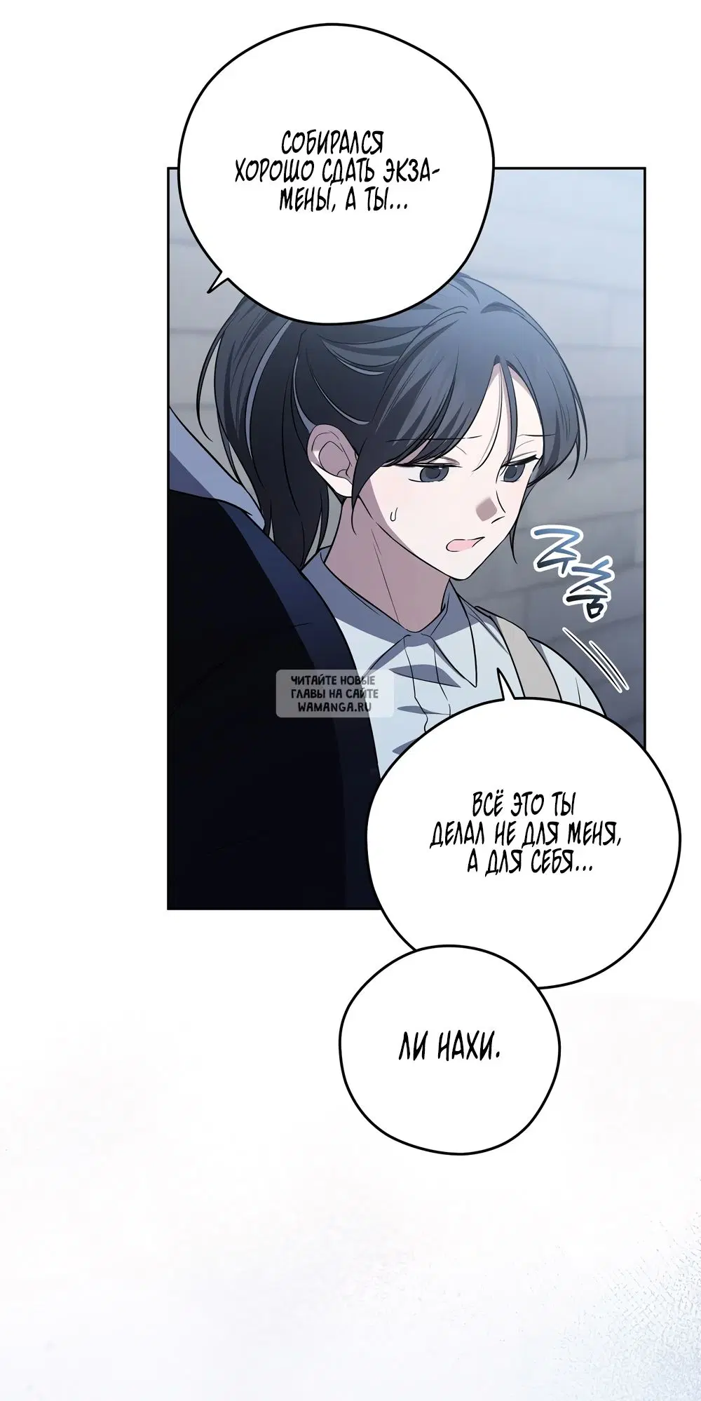 Page 22.000