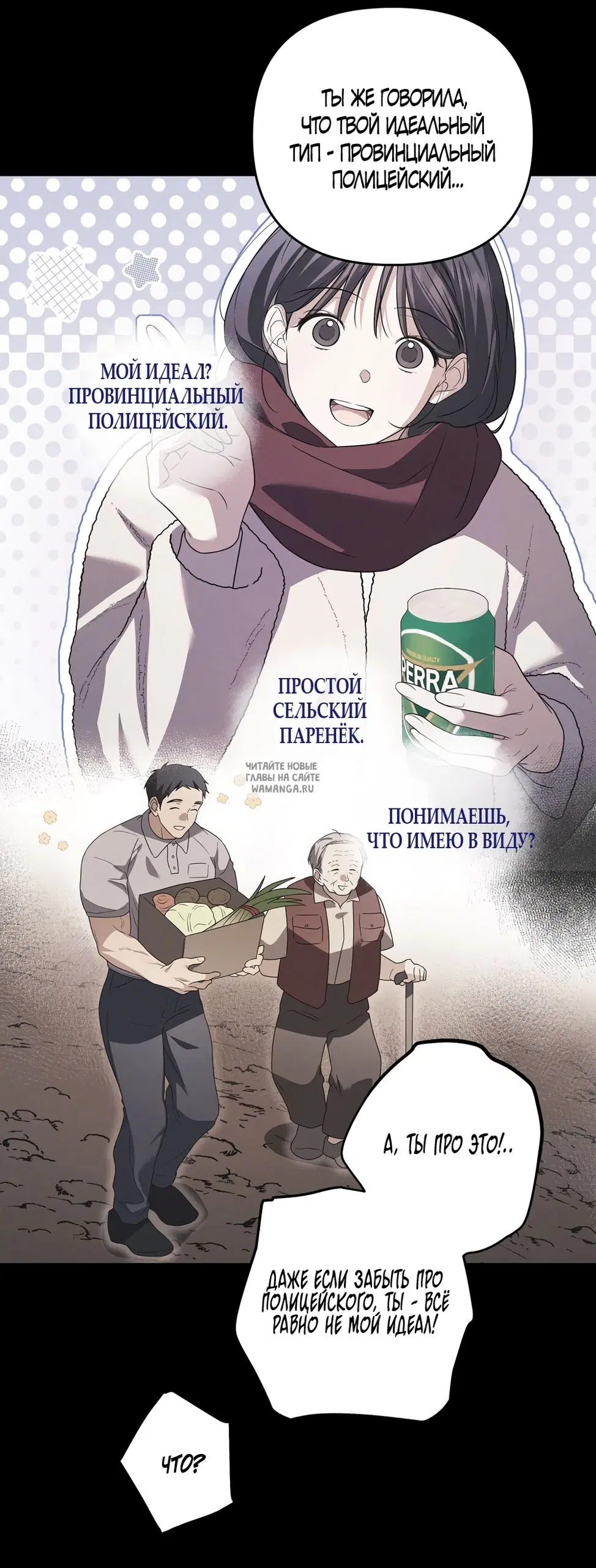 Page 22.000