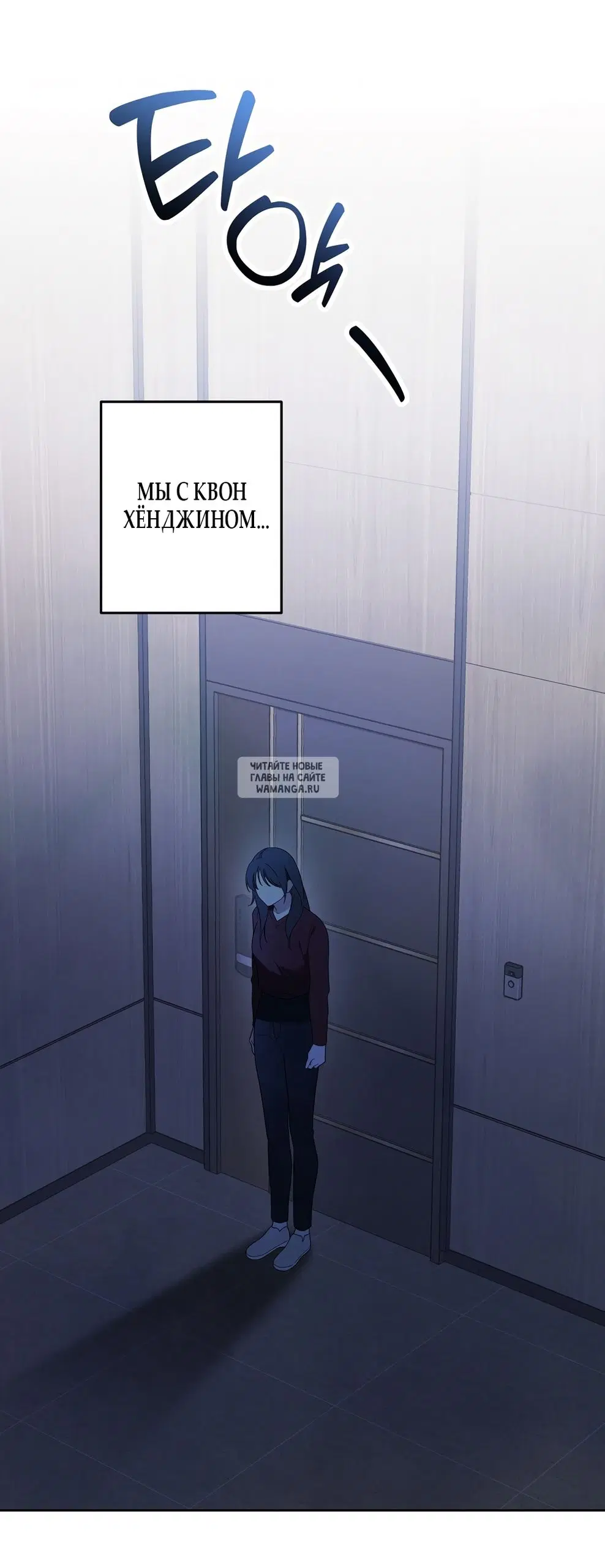Page 23.000