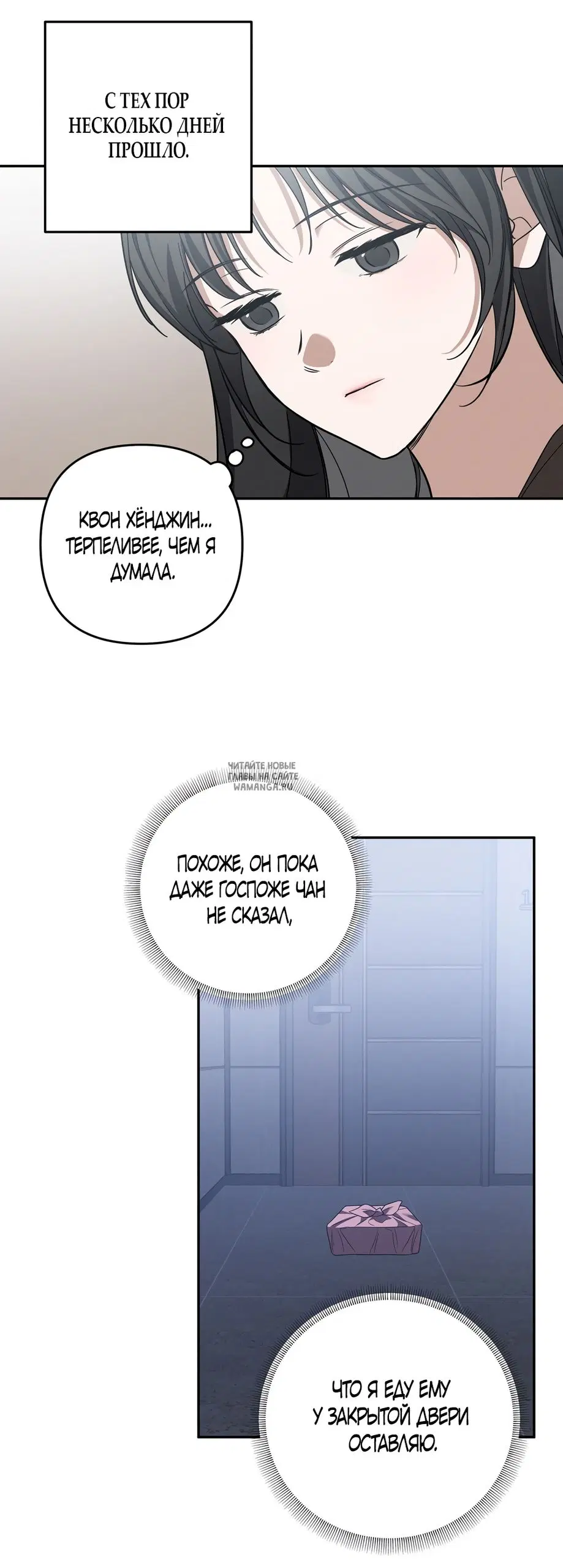 Page 34.000