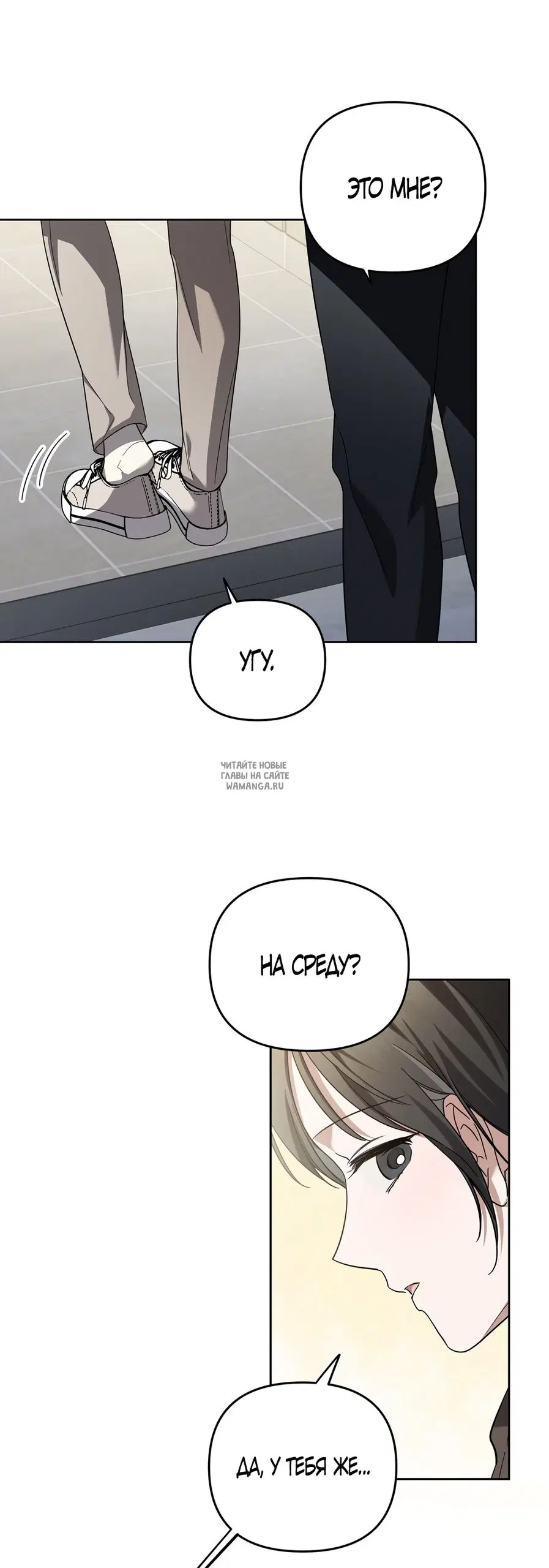 Page 34.000