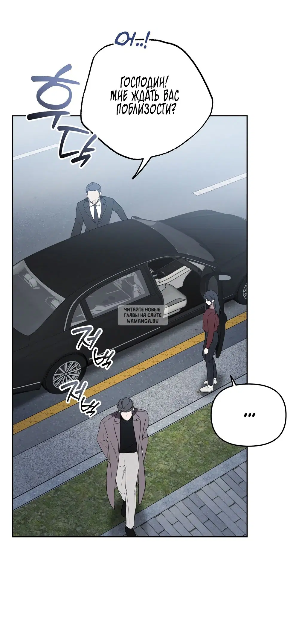 Page 34.000