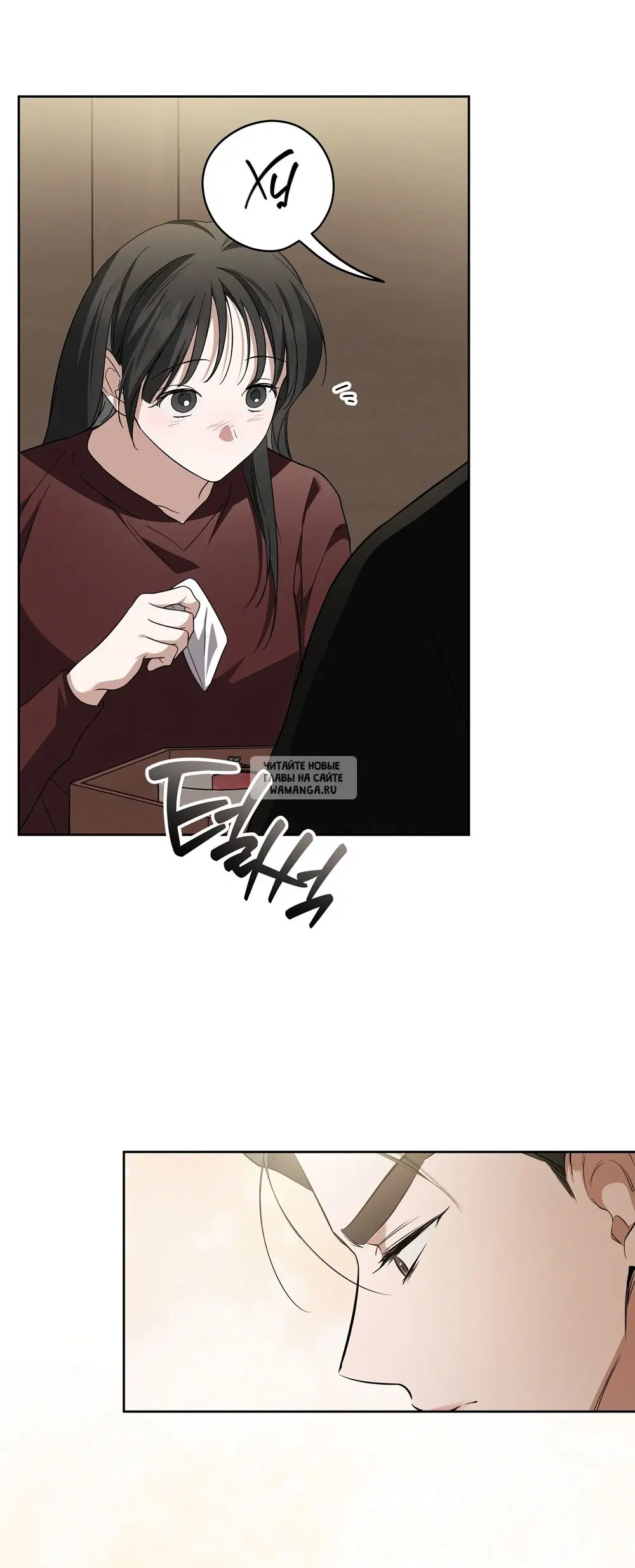 Page 34.000