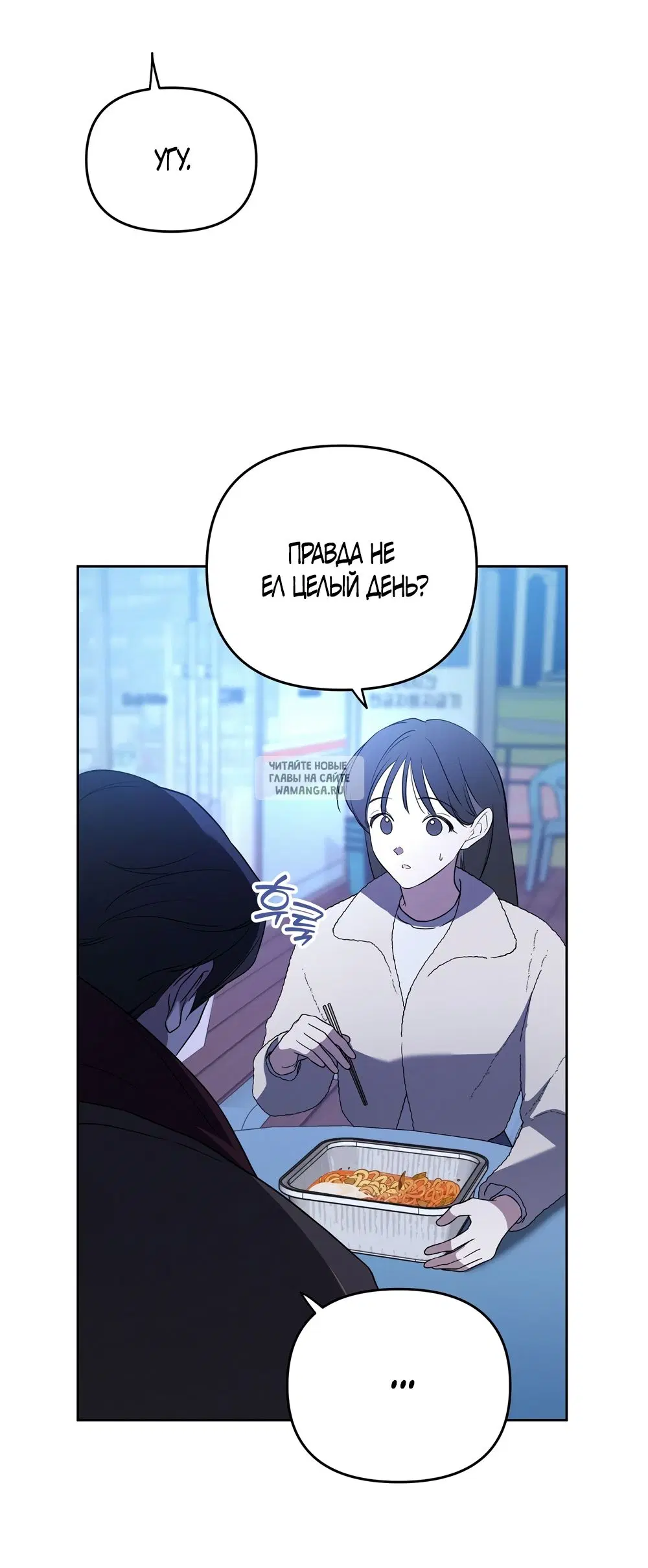 Page 34.000