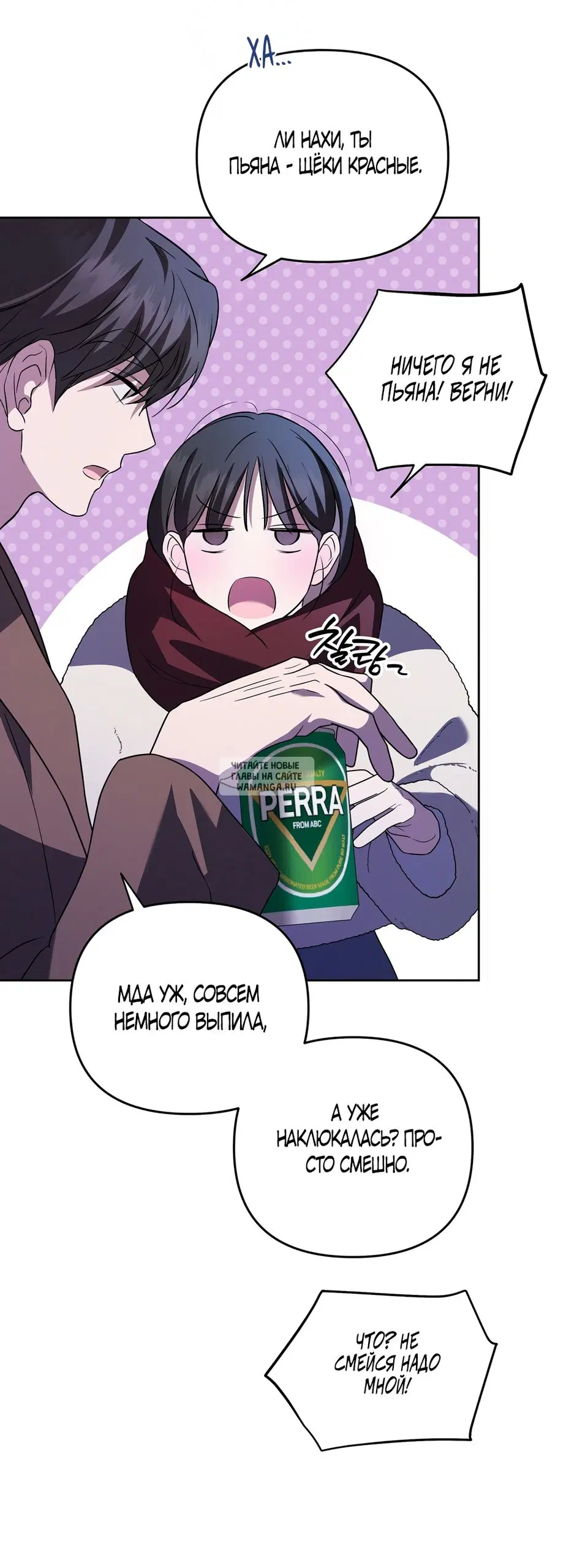 Page 34.000