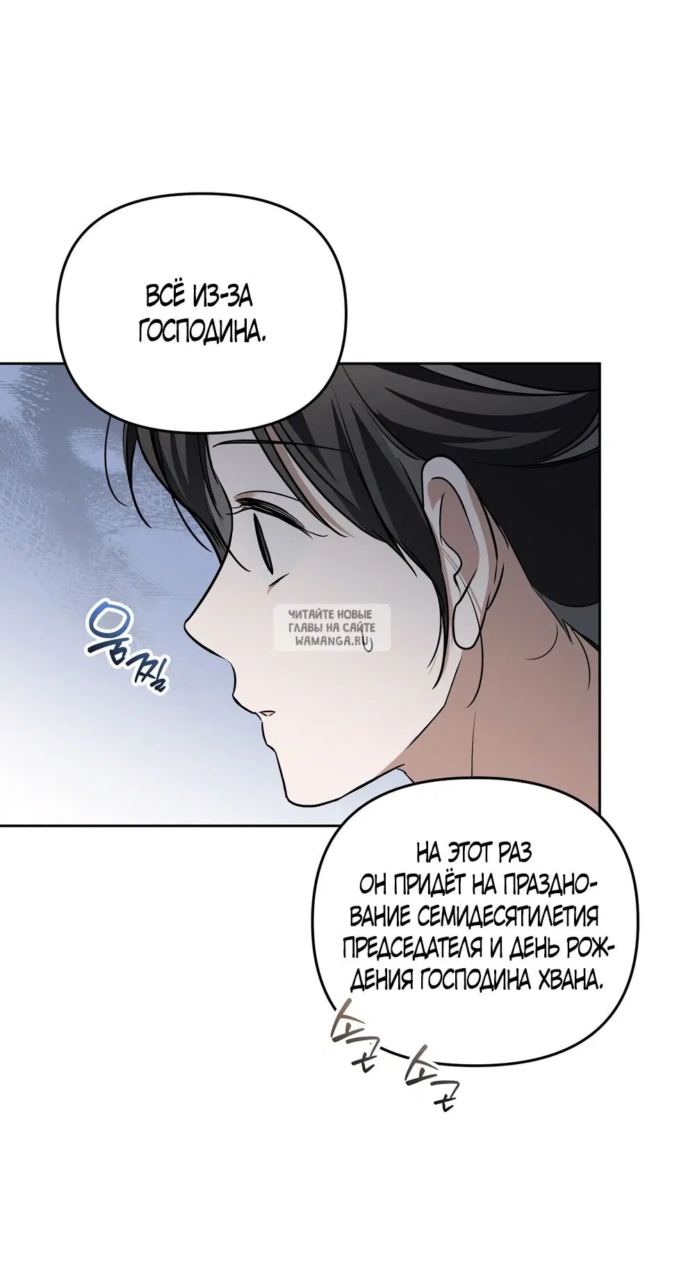 Page 34.000