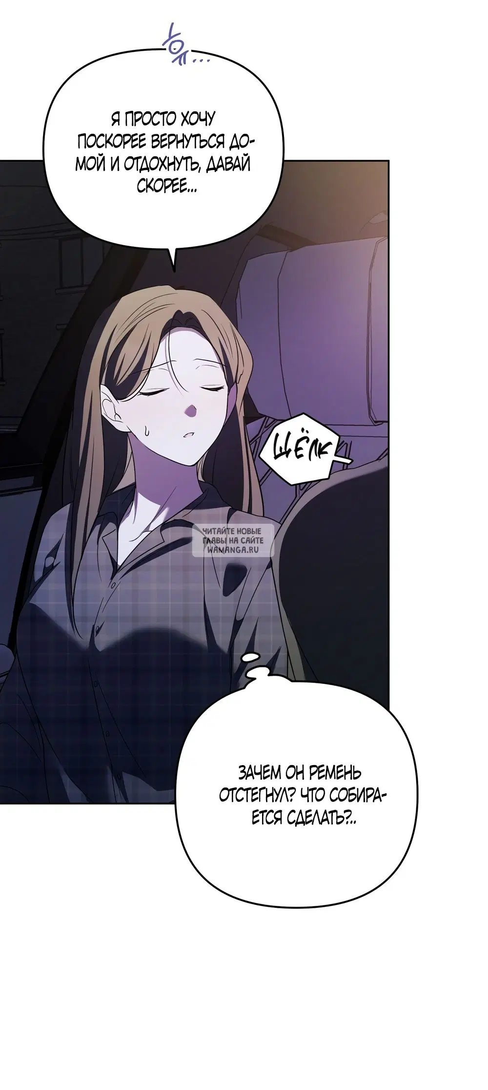 Page 34.000