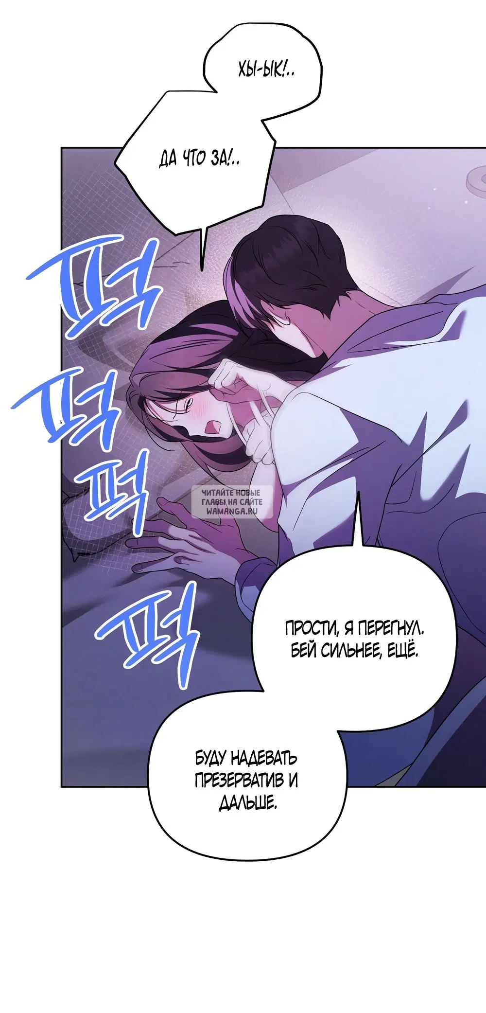 Page 34.000