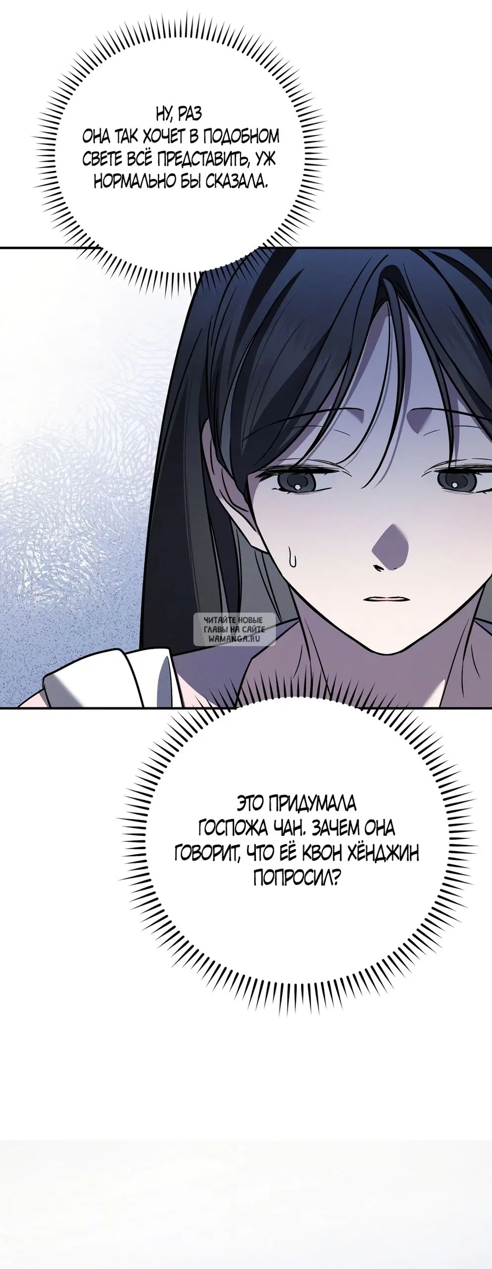 Page 34.000