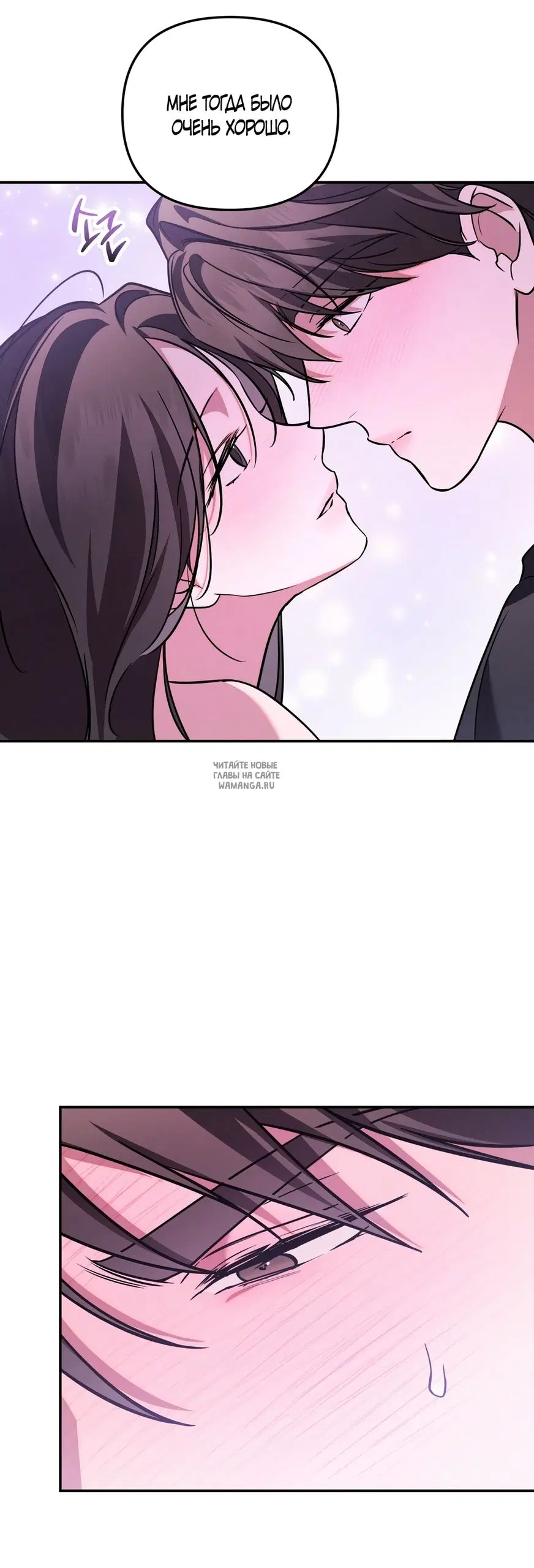 Page 34.000