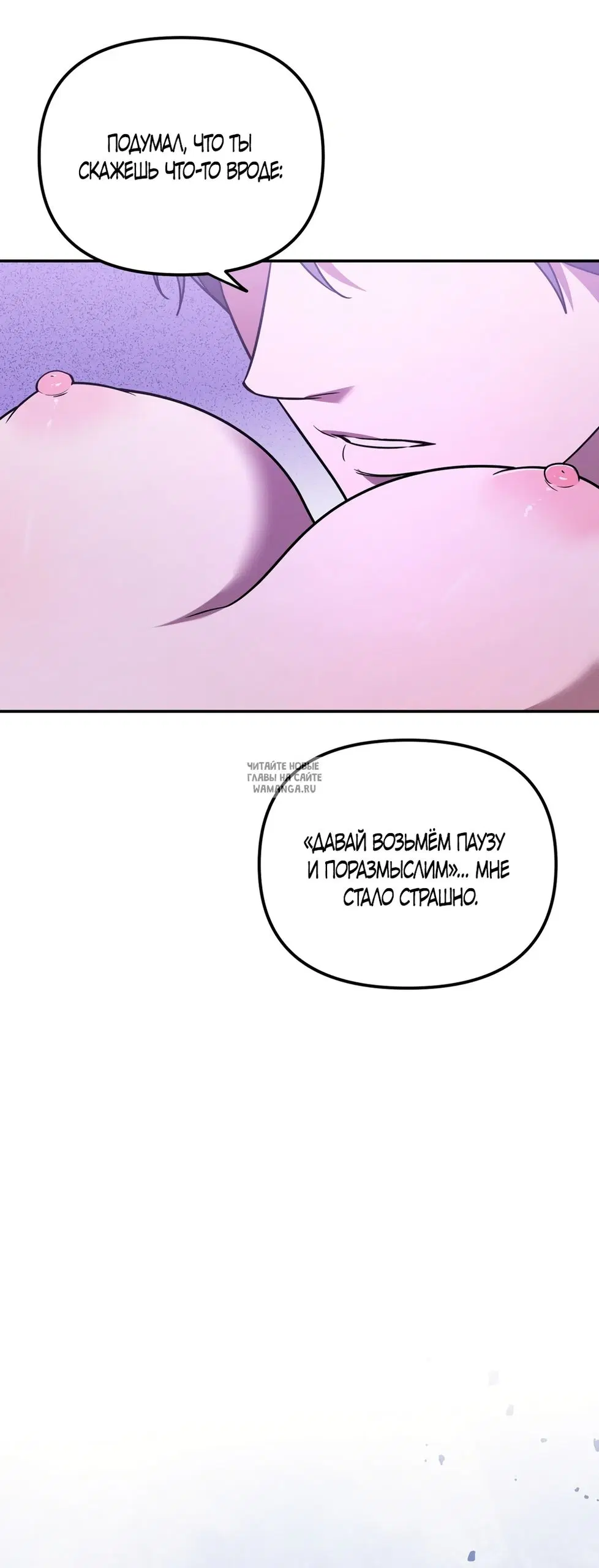 Page 34.000